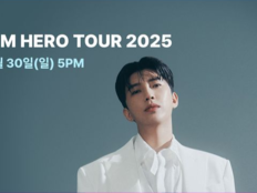 추운 연말 왜 나가…티빙으로 임영웅 콘서트 보자