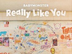 베이비몬스터, ‘Really Like You’ 뮤직비디오 1억 뷰 돌파