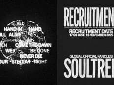 박효신, 빅크(BIGC) 통해 팬들과의 소통 공간 전격 오픈