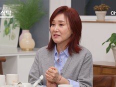 주현미, 약사→가수 전향 “약국 오픈, 1년 만에 망해” (4인용 식탁)