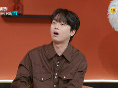 이찬원 “참고 살아야지” 돌직구…160억 돈봉투 듣고 급선회