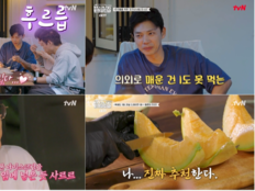 장나라, 말랐는데 살 쪘다 난리 “성동일 선배가 범인”