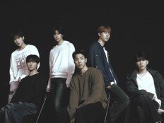 몬스타엑스, 美 신곡 ‘베이비 블루’ 현지 반응 뜨겁다