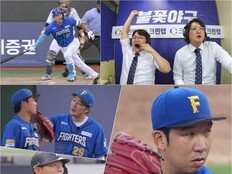 이택근·문교원, 공은 하나인데 욕망 넘쳐 (불꽃야구)