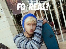 TNX 최태훈 오늘(19일) 생일…아이돌픽 이벤트 주인공 [DA:차트]