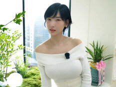 이해인, 40억 자산가와 결혼? 알고보니 건물주 ‘대박’