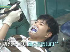 ‘신혼’ 김종민, 참았다 터졌다…개구기 굴욕+장혁 일침 난리