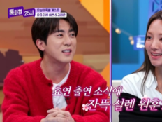 “연말에 상…” 김원훈, 한마디에 ‘톡파원’ 스튜디오 터졌다