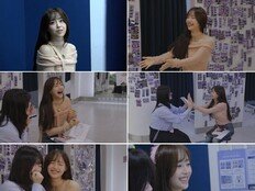 츄, ‘최애와의 30분’ 첫 회 게스트.. 인간 ENFP 매력 발산