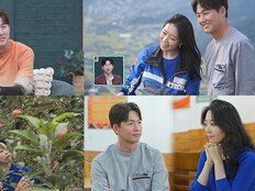 이정진, “내 직업 때문에 상대가 스트레스 받을 수도…” 박해리에 속내 고백 (‘신랑수업’)