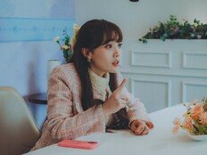 개그우먼 나현영, ‘얄미운 사랑’ 특별출연…드라마 신고식 성공