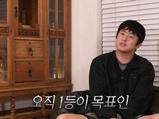촬영이 불가능한 폭주…기안84도 놀랐다 (극한84)