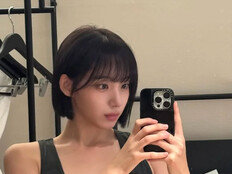 하지원, 뽀얀 속살 드러내고…美친 미모 [DA★]