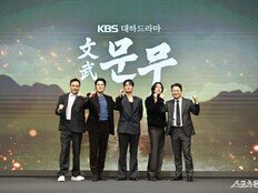 2년 만의 귀환…KBS 대하사극 ‘문무’, 수신료 가치 증명할까