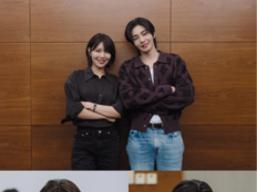 최수영·김재영, 미스터리 법정 로맨스로 시청자 ‘입덕’ 예고