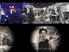 헨리, 카메라 울렁증도 담았다…무대 밖 진짜 모습 공개
