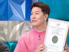 ‘연쇄 창업’ 김병현, ‘빚 300억’ 발언에 집안 뒤집어져 (라스)