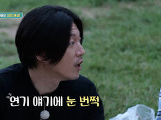 장혁, 가수 시절 고백에 박준형 폭소 “난 지금 콘서트 하면 죽어”