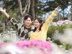 천명훈♥소월, 방송용이라기엔…처음보는 치즈 뽀뽀 (신랑수업)