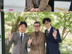 ‘유방암 투병 고백’ 박미선, 출연자 화제성 1위