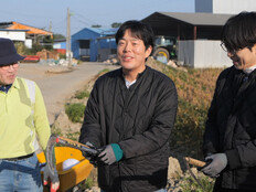 ‘초보 일꾼’ 개그맨 김민기 “예초기가 뭐예요?”(일꾼의 탄생)