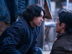 ‘콘크리트 마켓’ 홍경, 이번엔 광기…또 얼굴 갈아 끼운다