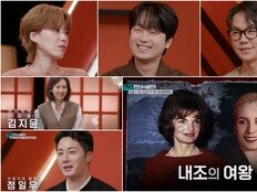 장도연·이찬원 호흡 속 화제성 폭발… ‘셀럽병사의 비밀’ 최고 시청률 경신