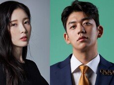 윤채영, 싱글대디 이용대와 열애설 “사생활 확인 불가” [공식]