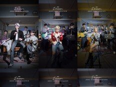 몬스타엑스 기현→데이식스 영케이, 소란 ‘사마죄’ 챌린지 반응 뜨겁다