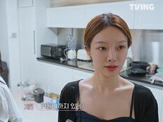 ‘악귀가 메기’라는 ‘환승연애4’, 오늘부터 6시 공개 [공식]