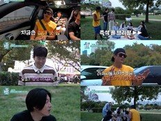 박준형 “god 데뷔 전 ‘순풍산부인과’로 배우 활동해”(박장대소)