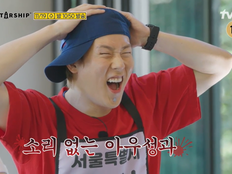 스타쉽 ‘출장 십오야’ 댄스 본능→혼성 계주…마지막까지 치열한 승부