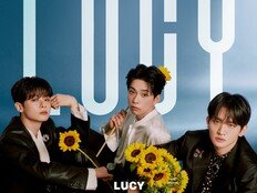 루시, 연말 대규모 오케스트라 협연 콘서트…2026년 체조 입성