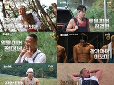추성훈·허경환·정대세·아모띠·백호 ‘피지컬 끝판왕’ 다 모였다