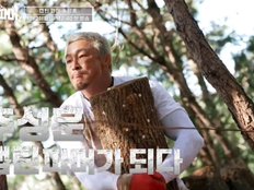 ‘닭가슴살 살인마’ 추성훈→백호, 농사를? 상탈만 할까 걱정 (헬스파머)