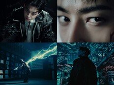 차은우의 ‘두 얼굴’