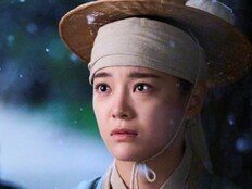 김세정 보부상도 세자빈도 찰떡일세 (이강에는 달이 흐른다)