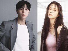 추영우♥김소현, 안판석 만났다…‘연애박사’ 출연확정 [공식]
