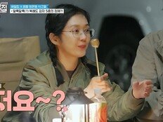 장나라 터졌다, 라미란·류혜영 ‘하이 텐션’ 전염 (바달집)[TV종합]