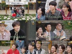 류준열, ‘응팔 10주년’ 포스터에 없다…라미란 “모이기 힘드네”