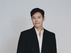 이병헌, 역시 ‘케데헌’ 목소리 맛집…국중박 특별전 참여 [공식]