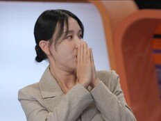 이지혜, 추악한 이중생활에 소름…인터폴 공조로 밝혀진 진실 (스모킹건)