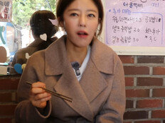 “XXX들”…이지현, 양육비 미지급 전남편 폭로→소송까지 (묵고살자)[종합]