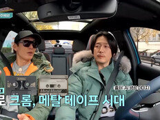 박준형vs장혁 기싸움? 급기야 “촬영 접자” 중단 사태 (박장대소)