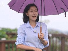 29기 연상녀들, 걸크러시 매력 폭발 “전국 수석”→“잘 번다” (나솔)