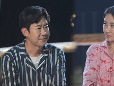 천명훈♥소월 첫날밤 터졌다 “…결혼하자” (신랑수업)