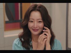 김희선, 엄마 위해 엄마 아들과 싸우는 엄마 딸 (다음생은 없으니까)[TV종합]