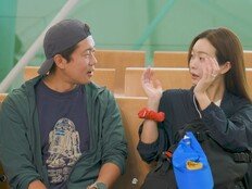 김대호, 사내연애 걸렸나…박지민 아나와 묘한 기류 ‘어머!’ (위대한 가이드)