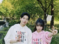 ‘황신혜 딸’ 이진이, 첫사랑 차강윤과 굿바이 “한나야 안녕”