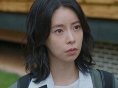 임지연 폭풍 오열, ‘사이버 짝사랑’ 터졌다 (얄미운 사랑)[TV종합]